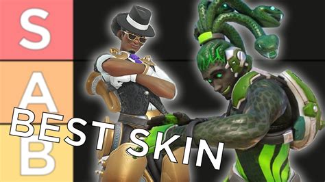 rare lucio skins.